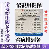 https://images.plurk.com/2325Rghc57lDl40dJoxzqQ.jpg