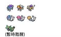 https://images.plurk.com/232YzUd08fOx0fQvV0hdP3.png