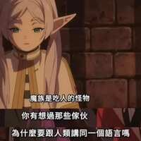 https://images.plurk.com/234CEZkM19ZKa7Vw3qrxg2.jpg