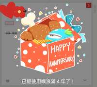 https://images.plurk.com/235V0ZZFOp6N5lLcLrFGv2.jpg