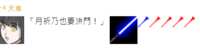 https://images.plurk.com/2368SSnT9mIgWyDls8vQfa.png