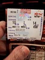 https://images.plurk.com/236iuaw4mHR6Dqa55YdWQr.png
