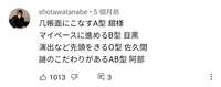 https://images.plurk.com/237ahnt6Kc2eiv4GGchojL.jpg