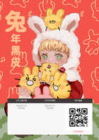 https://images.plurk.com/237h6Luj1lCLYeAdq3q6GR.jpg