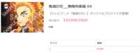 https://images.plurk.com/2381ugTwRYerTIK2DPvyVq.png
