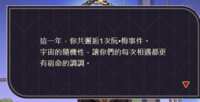 https://images.plurk.com/238FSi0vng9wt6m41MfH5o.png