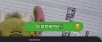 https://images.plurk.com/23AVaOqfe4FreBm12eeX3R.jpg