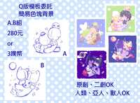 https://images.plurk.com/23AtC6NANgnVMKg8kzo8pq.jpg