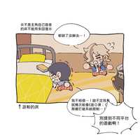 https://images.plurk.com/23BEwqBWLXFCtlDYYhrCpy.png