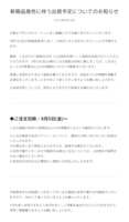 https://images.plurk.com/23CoQL2E20JCbBBJczYVBQ.png