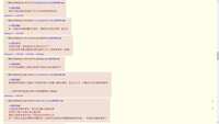 https://images.plurk.com/23DMLwUOBUkVuD71dsJ2yt.jpg