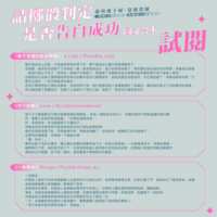 https://images.plurk.com/23EAkuO6tLZqKl9V6exz7O.png