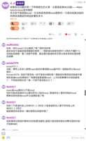 https://images.plurk.com/23ED3aATCI0uC3QmdBGATj.png