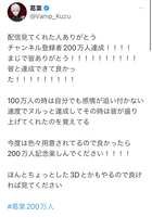 https://images.plurk.com/23EhTRWo44DKho3hk2doWe.jpg