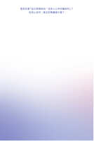 https://images.plurk.com/23F7J7xqQvonCVHvSKYX8Z.jpg