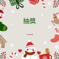 https://images.plurk.com/23HR7yas0S9SwvjCgW6pVD.png