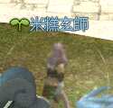 https://images.plurk.com/23IAZNp7etPDkCbRmAs3tR.png