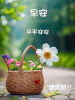 https://images.plurk.com/23IIzKTIoSW3Eo2opHC2SR.jpg