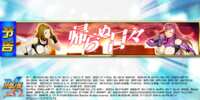 https://images.plurk.com/23IRpeI6TP1ADs4q802yDu.png