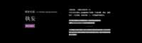 https://images.plurk.com/23IVAci410htGfWYGnpYl0.png