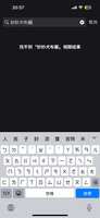 https://images.plurk.com/23IyyPkuKgI3QSgMuLi9UR.png