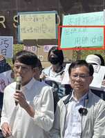 https://images.plurk.com/23JeuA82BwEc7U0jmzlYxf.jpg