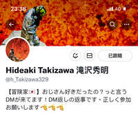https://images.plurk.com/23JwWnP9uMYWlqYCMvaiOF.jpg