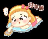 https://images.plurk.com/23KHimJ5mbFOGjtzysBpEz.gif