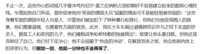 https://images.plurk.com/23LBf4P6lwlBHV1Pue5oxQ.png