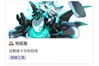https://images.plurk.com/23LQF2COyz4o8p7GxtXuvh.jpg