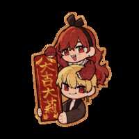 https://images.plurk.com/23NItku0AffNTtqJrY15Hz.png
