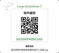 https://images.plurk.com/23O9EonK1kDW0MijsxIsiV.jpg