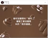 https://images.plurk.com/23PZ6hJoc9tU9DjmVqom7E.png