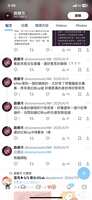 https://images.plurk.com/23RGdhiONie90pNbOS988W.png