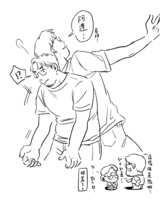 https://images.plurk.com/23SaY1Xb0hGfm7QUaHyGDZ.png