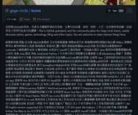https://images.plurk.com/23T4Hm51qeCIHCWbG61U6H.png