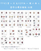 https://images.plurk.com/23TNaWn1AAw9BcjJULZTfm.jpg