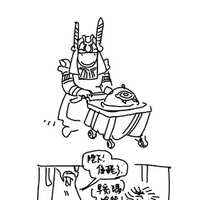 https://images.plurk.com/23TpCQCavdprBlk0Pb9Caw.jpg