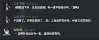 https://images.plurk.com/23U2fj8bpffo0Lz6LSlPqF.png