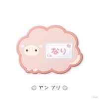 https://images.plurk.com/23VF2yTKbbbRCEgYl2u1jP.png