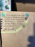 https://images.plurk.com/23VHCLzVEL7OXt5BbAfNmz.jpg
