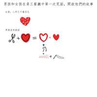 https://images.plurk.com/23WgbPfOAIznyHaM8aH3x7.jpg