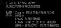 https://images.plurk.com/23XXA6KQABkOcVQ05WLCyE.png
