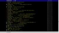 https://images.plurk.com/23ZWQTnnP8xp1gKU7cMjuC.jpg
