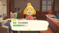 https://images.plurk.com/23awnrHYxb9F7M2hTxUGXY.jpg