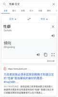https://images.plurk.com/23brBc8stMfxpL48tOujXv.png