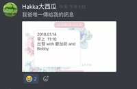 https://images.plurk.com/23fhSfkYAphhKAeuZo3grQ.jpg
