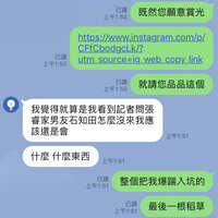 https://images.plurk.com/23gJwQnM0ikAKLsNCfY5tl.jpg