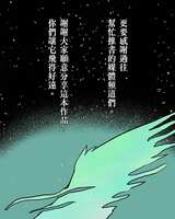 https://images.plurk.com/23hZ6ky5JmRYlauHXADfZc.jpg
