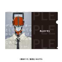 https://images.plurk.com/23iBpwhw3ufg9Mno2Bdsnk.png
